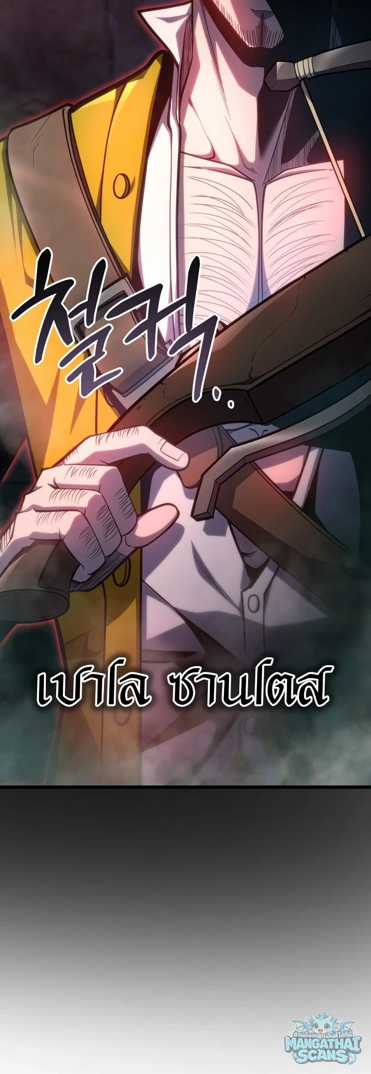 หน้า 108