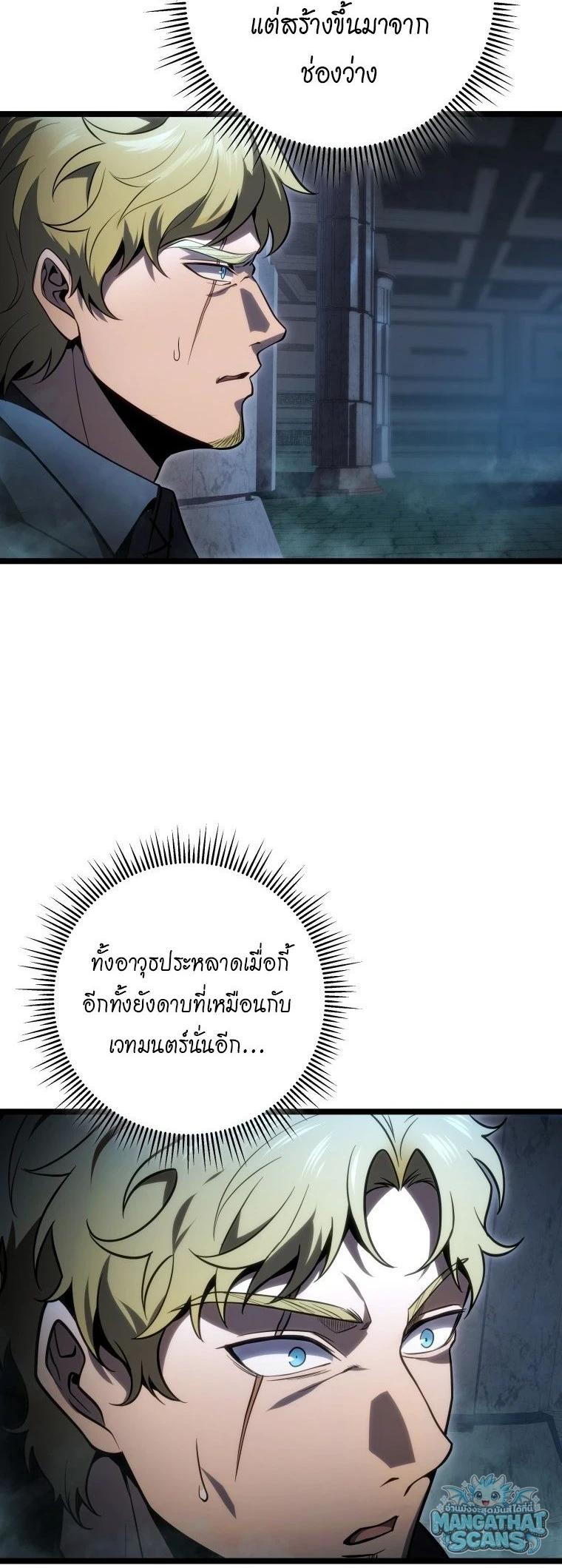 หน้า 63