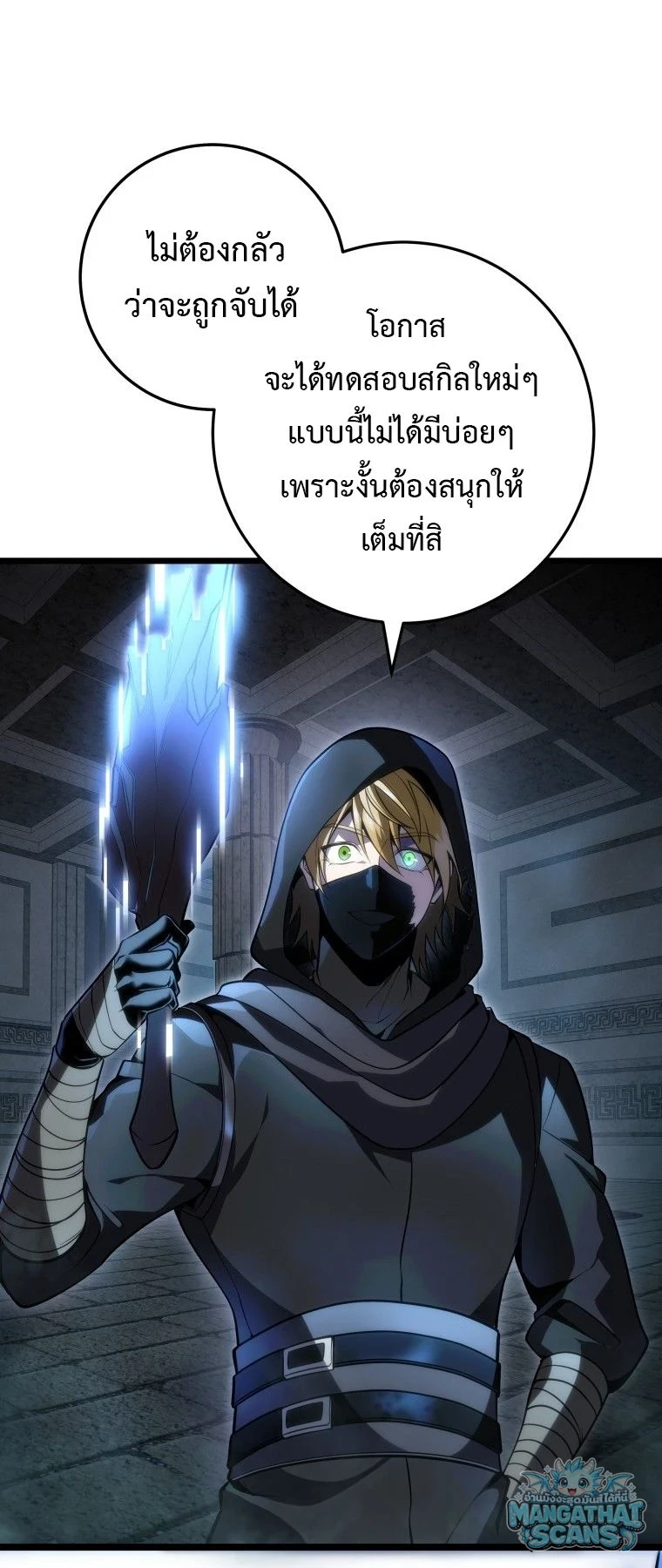 หน้า 59