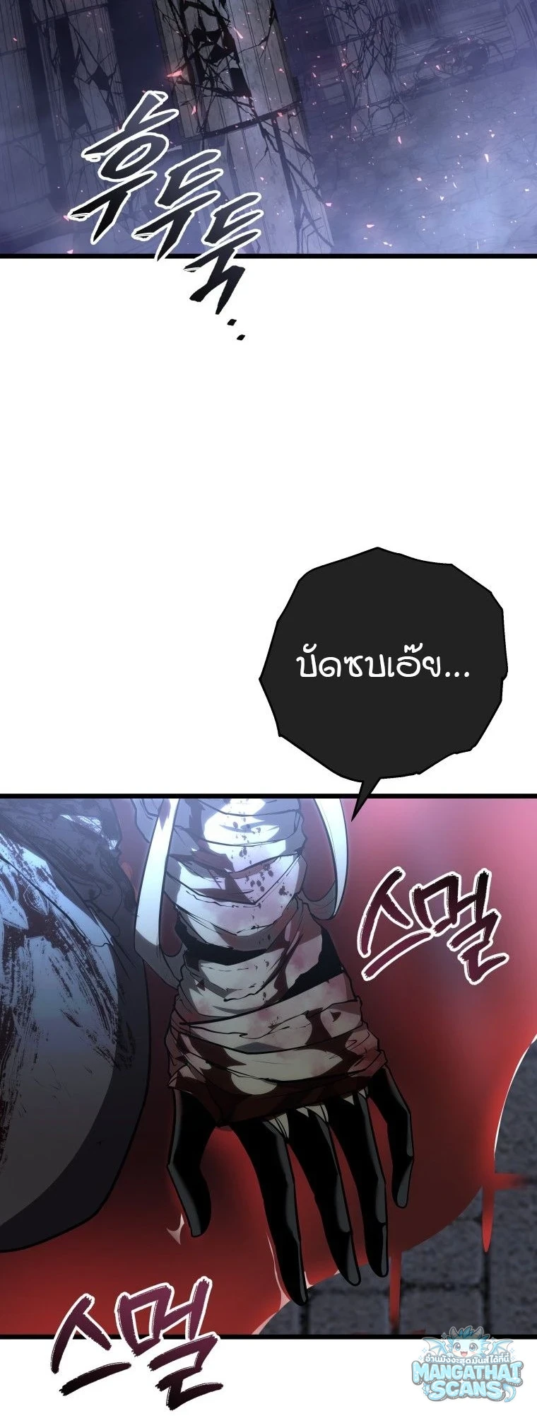หน้า 84