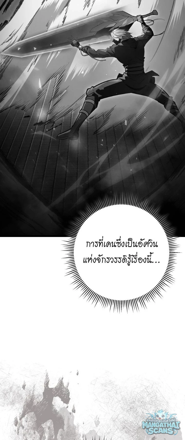 หน้า 91