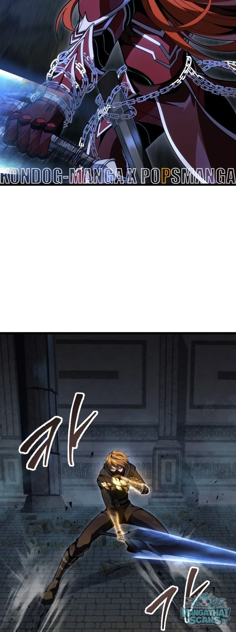 หน้า 44