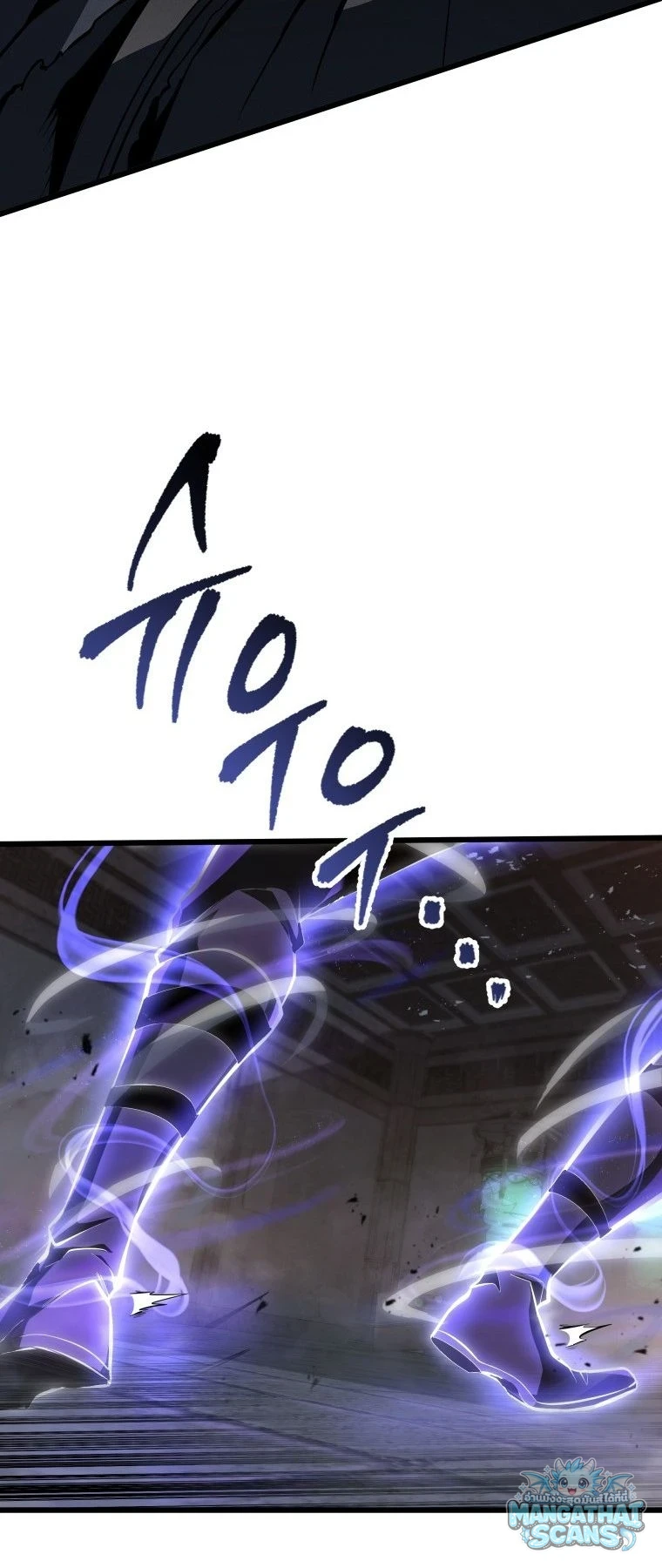 หน้า 80