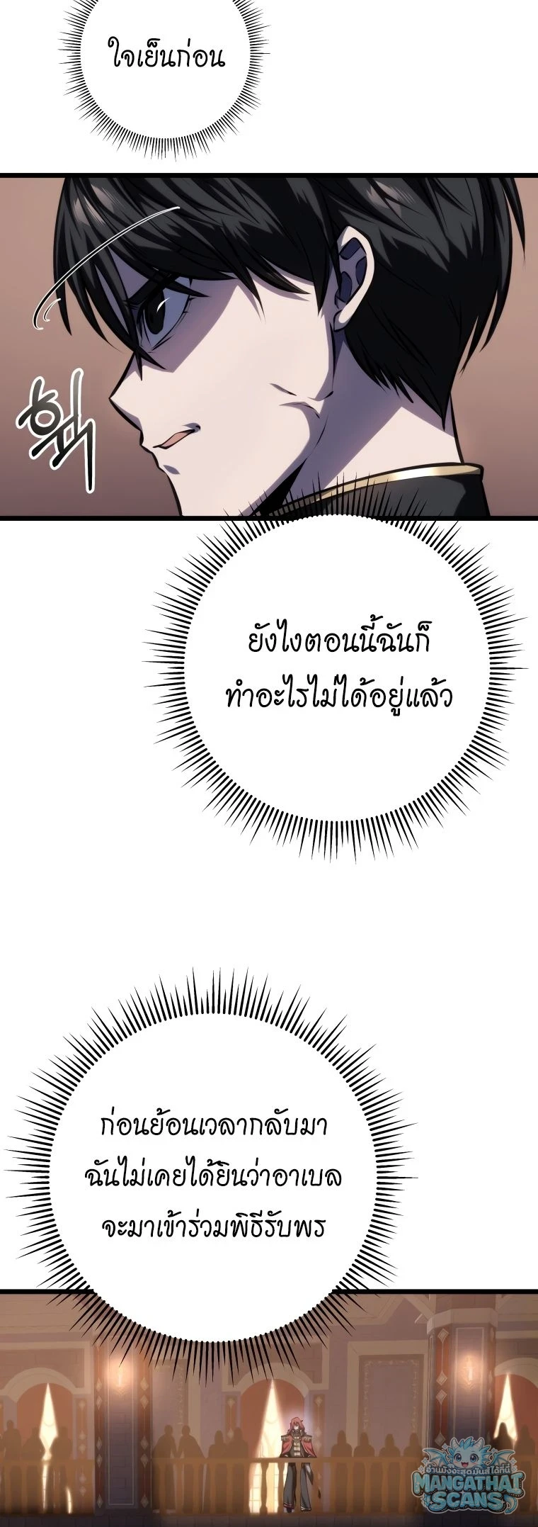 หน้า 46