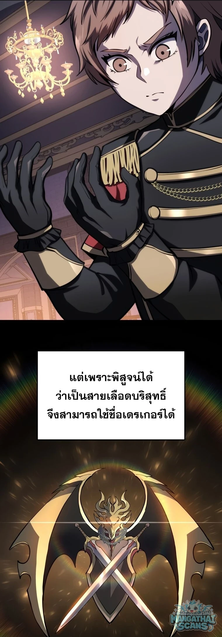 หน้า 72