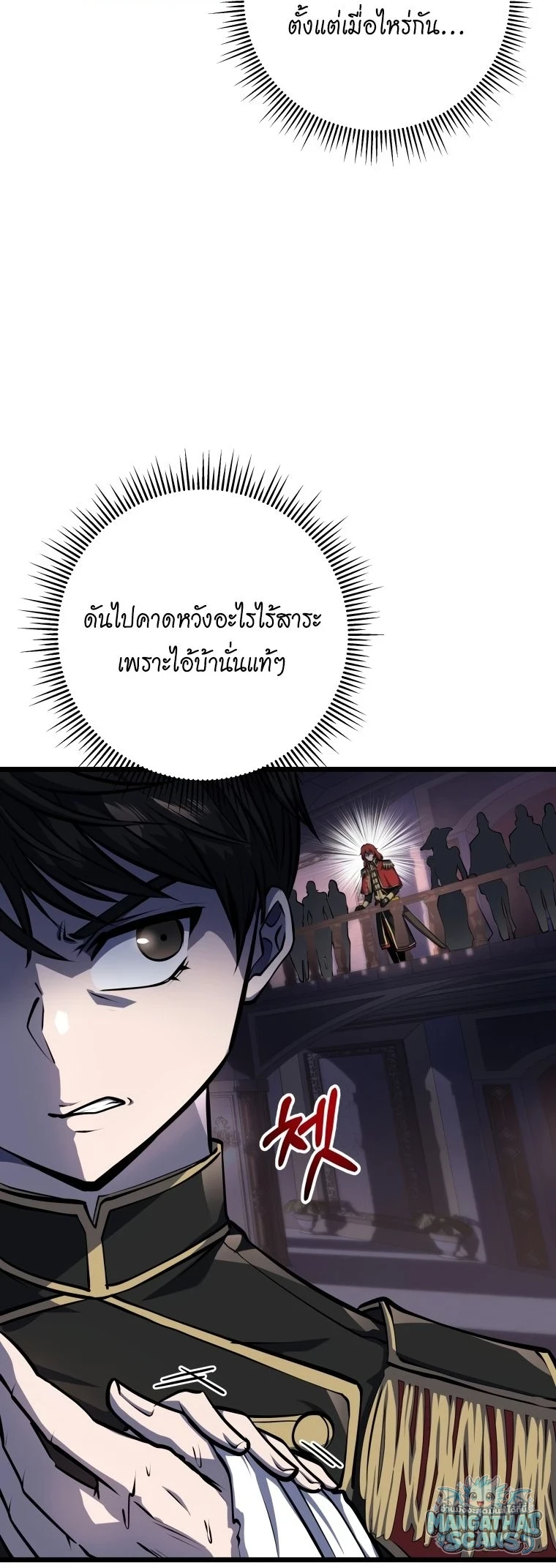 หน้า 92