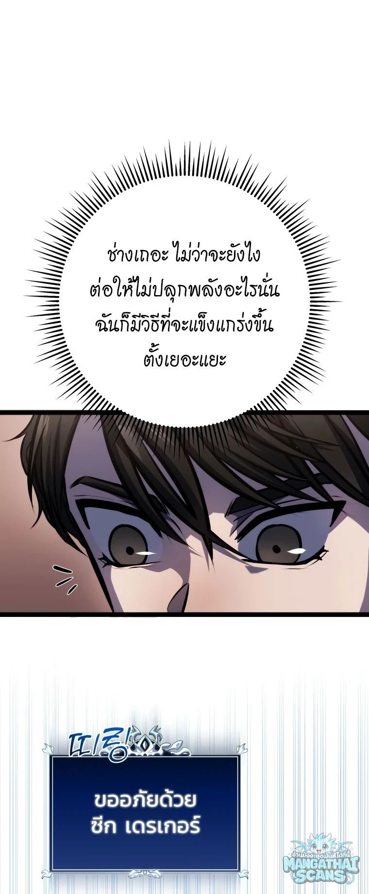 หน้า 96