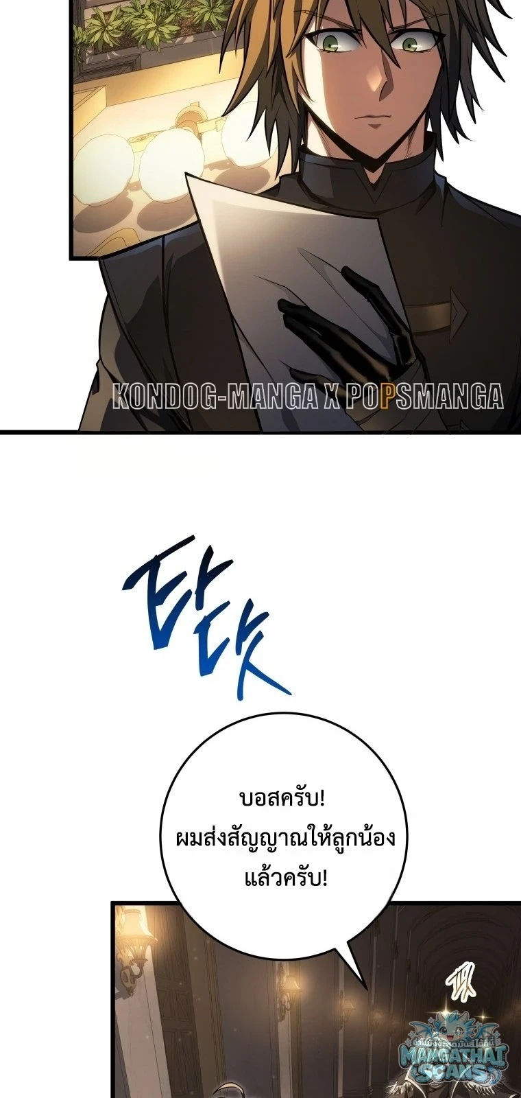 หน้า 72