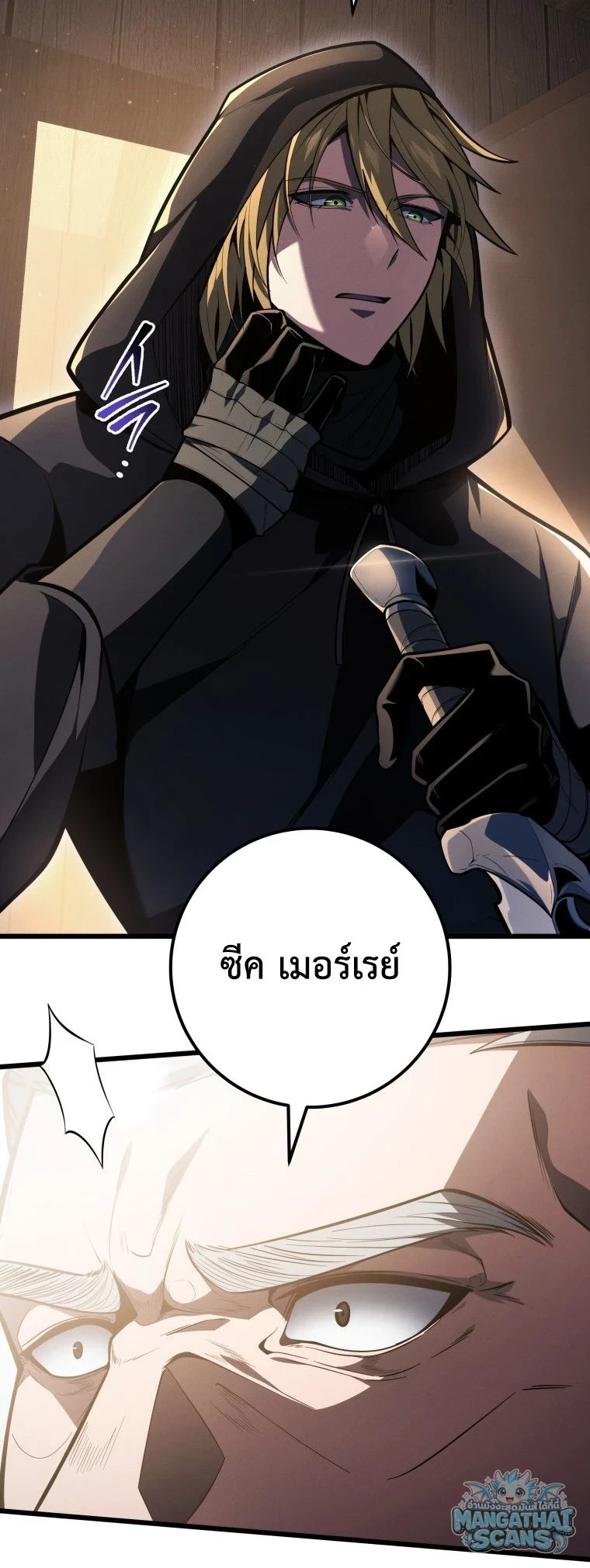 หน้า 32