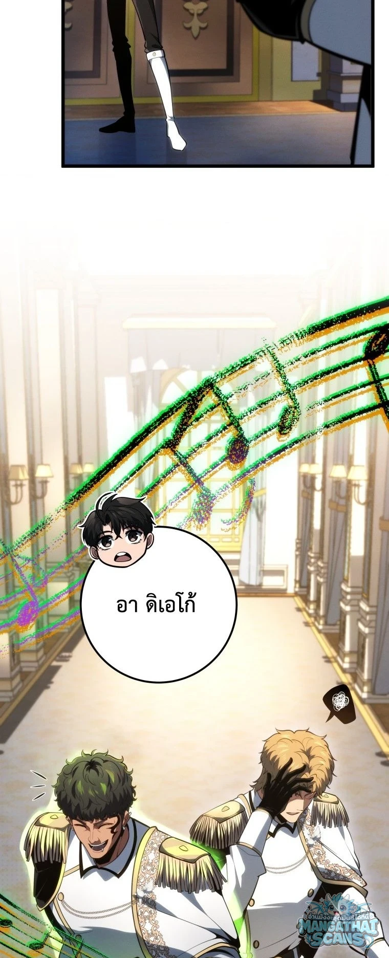 หน้า 58