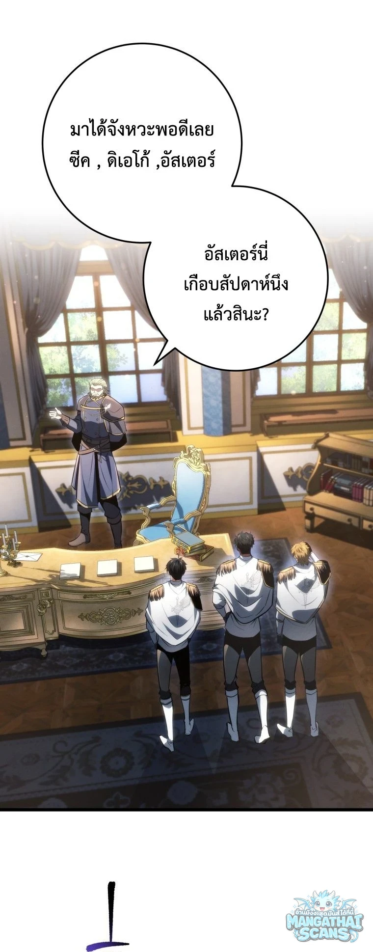 หน้า 62