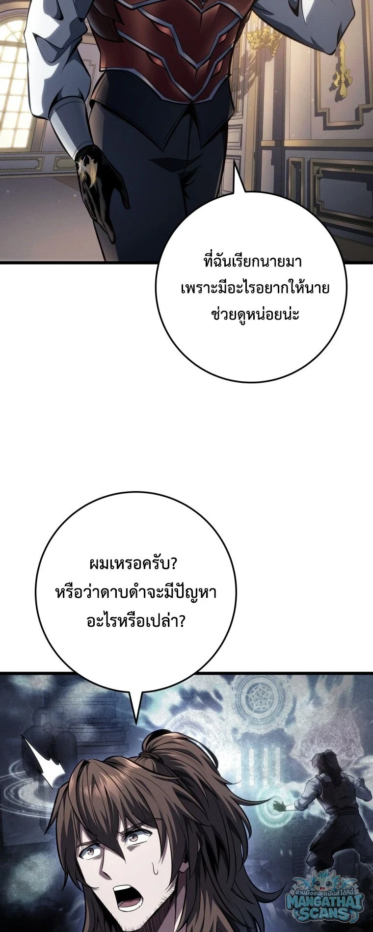 หน้า 64