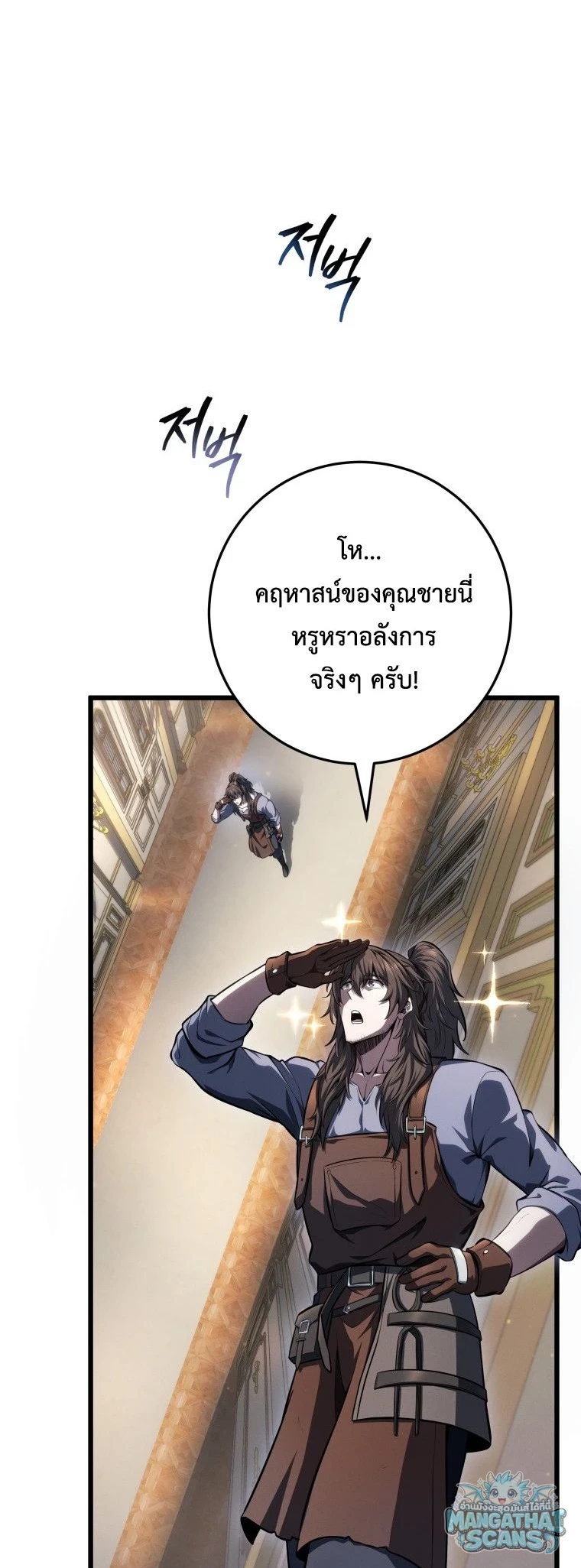 หน้า 62