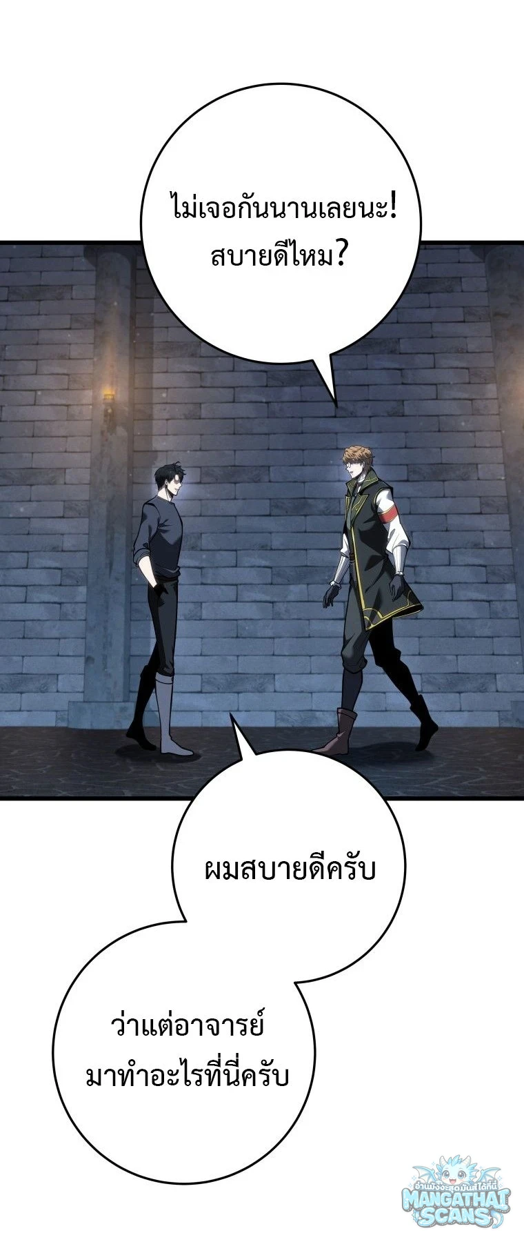 หน้า 63