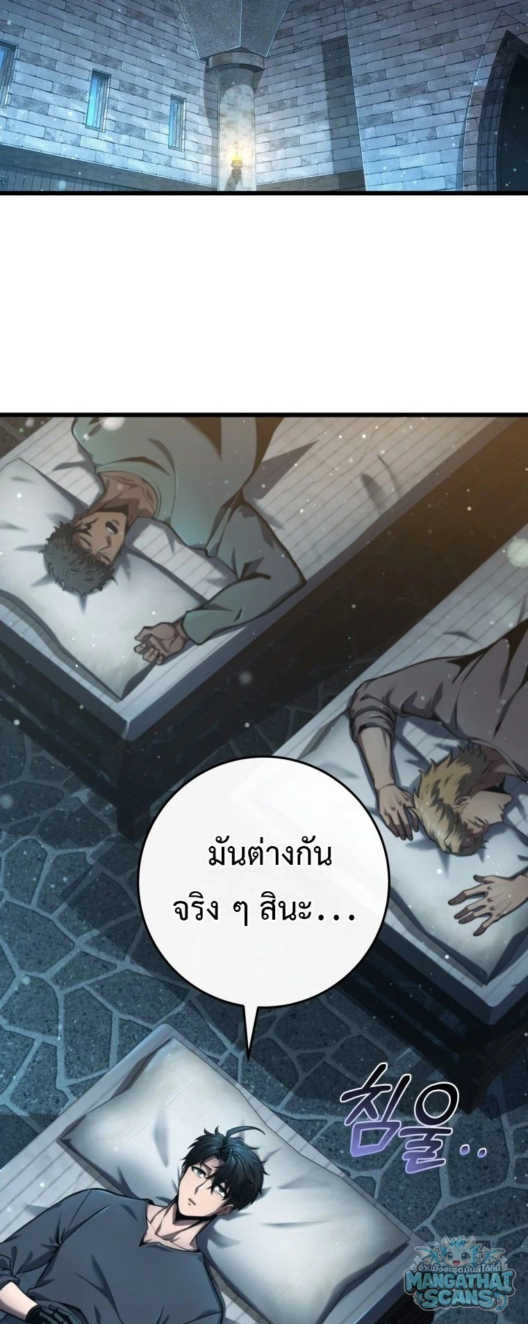 หน้า 39
