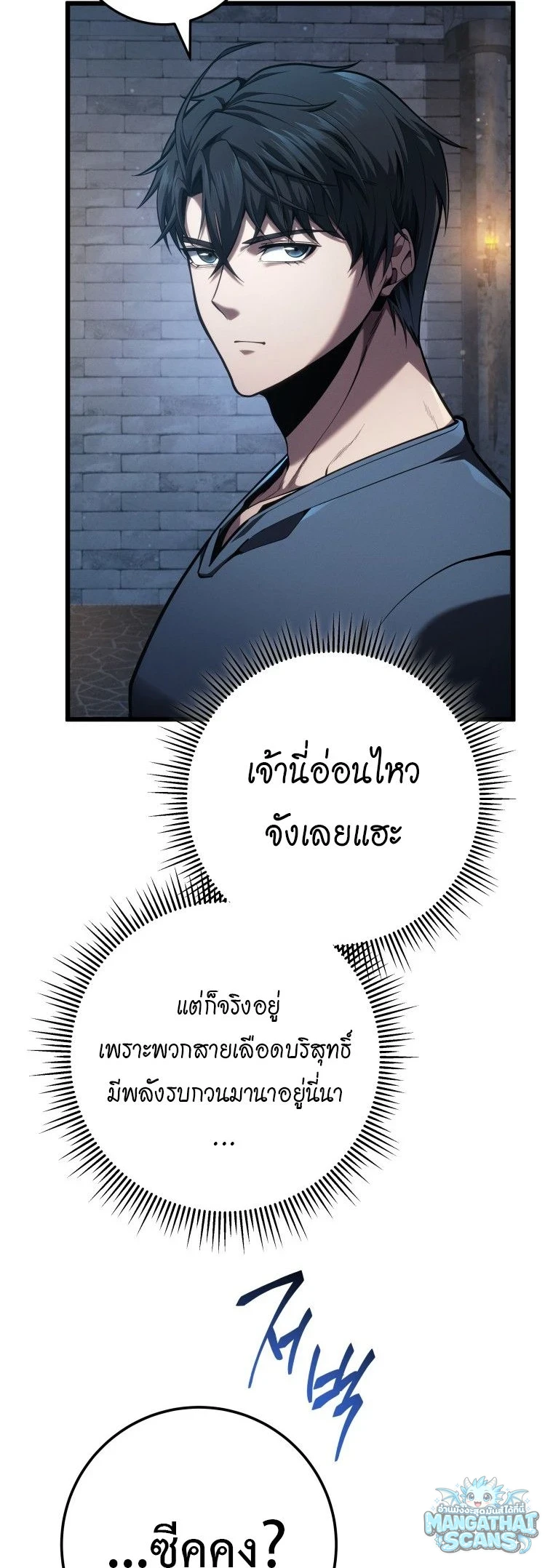 หน้า 58