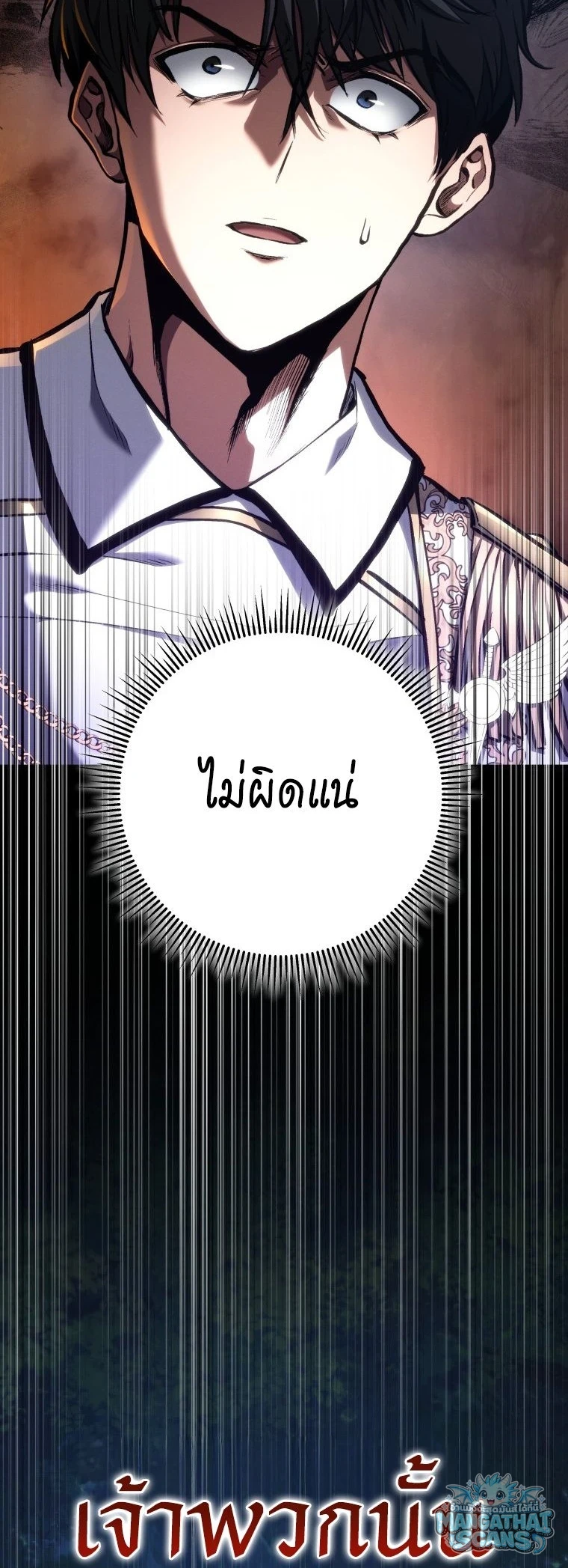 หน้า 73