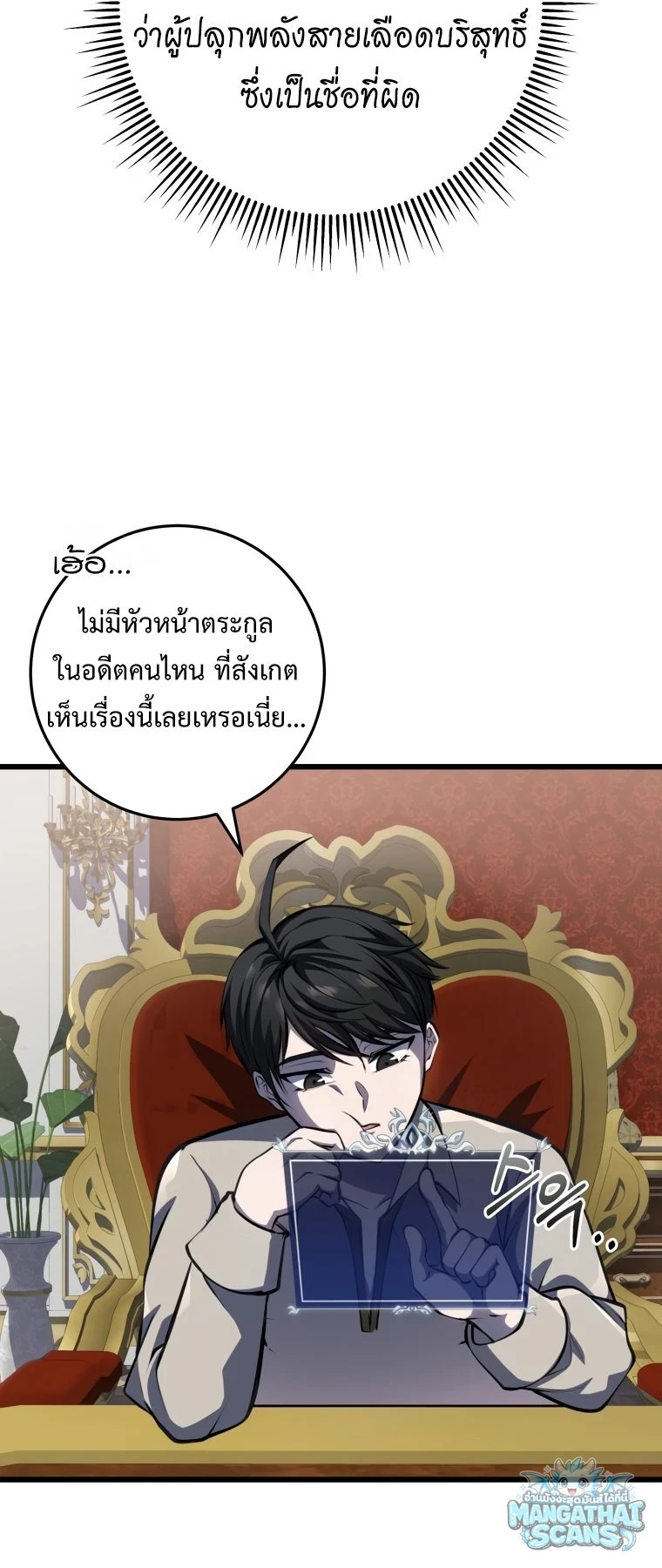 หน้า 60