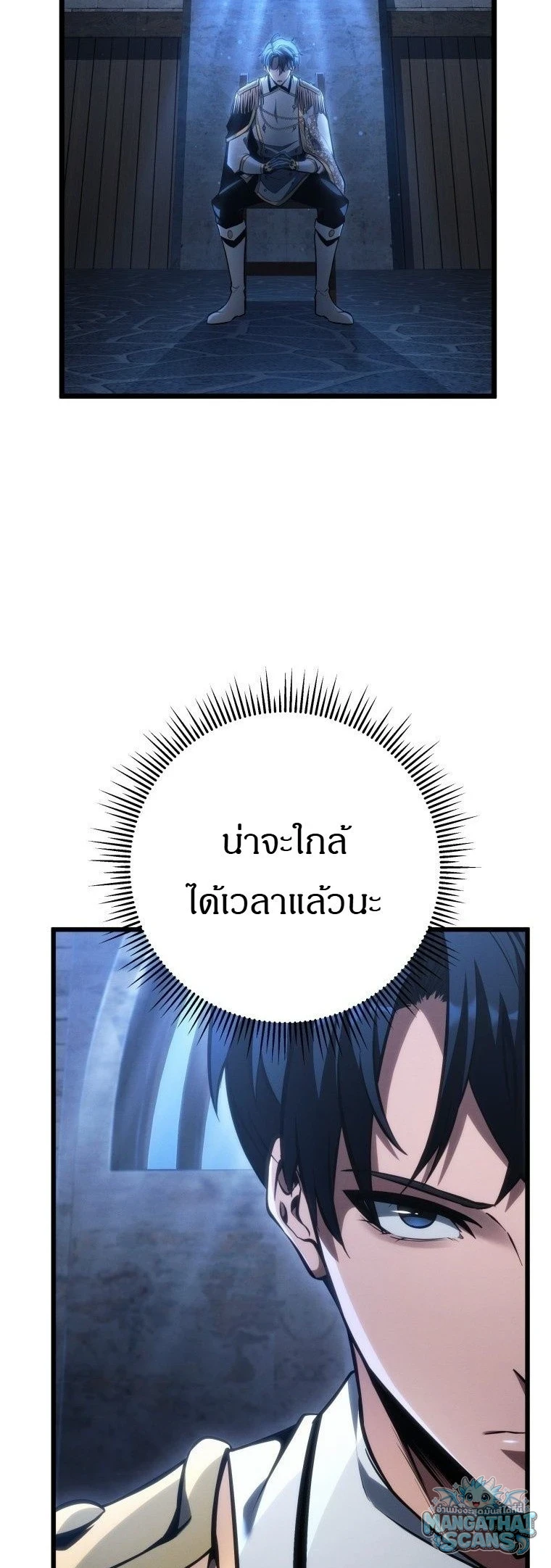 หน้า 53