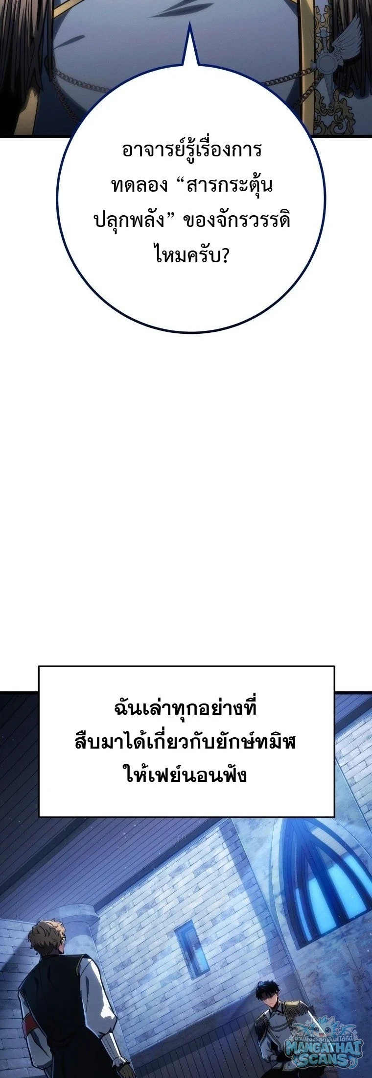 หน้า 64