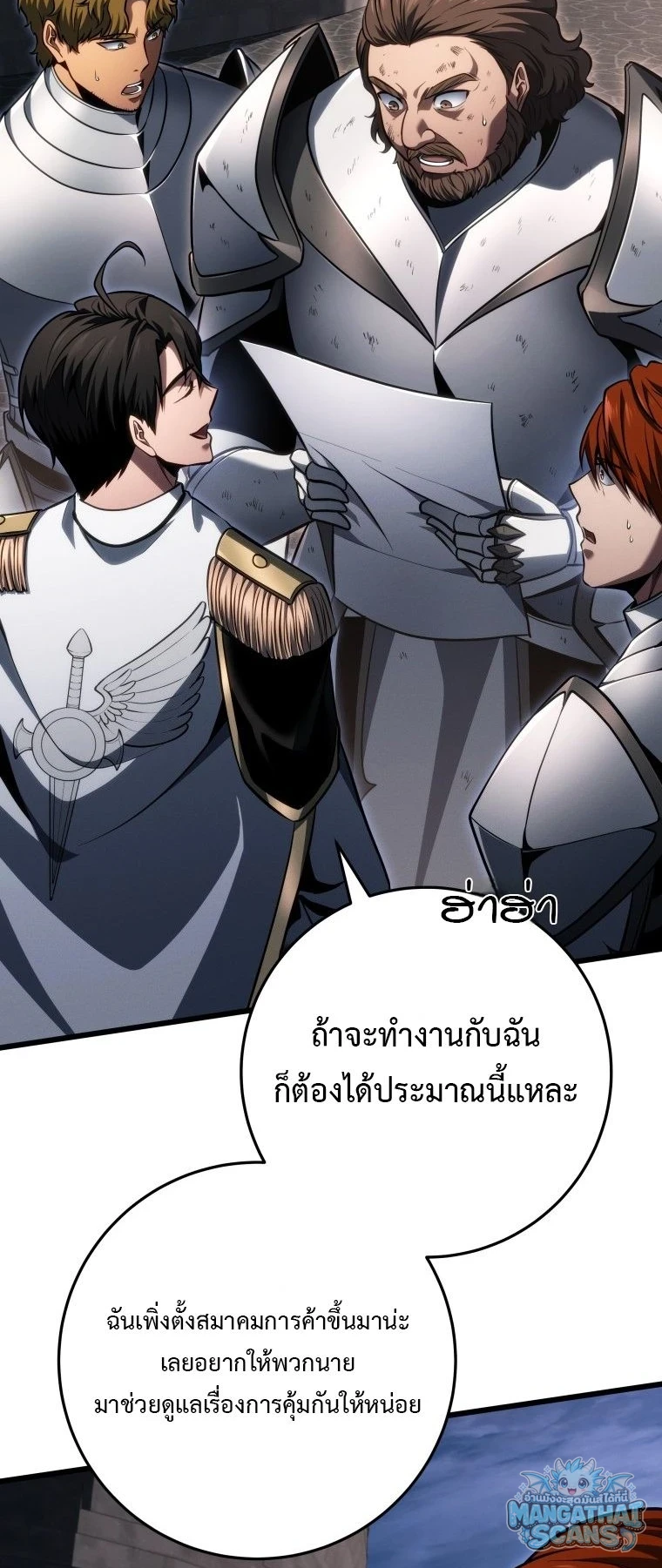 หน้า 62