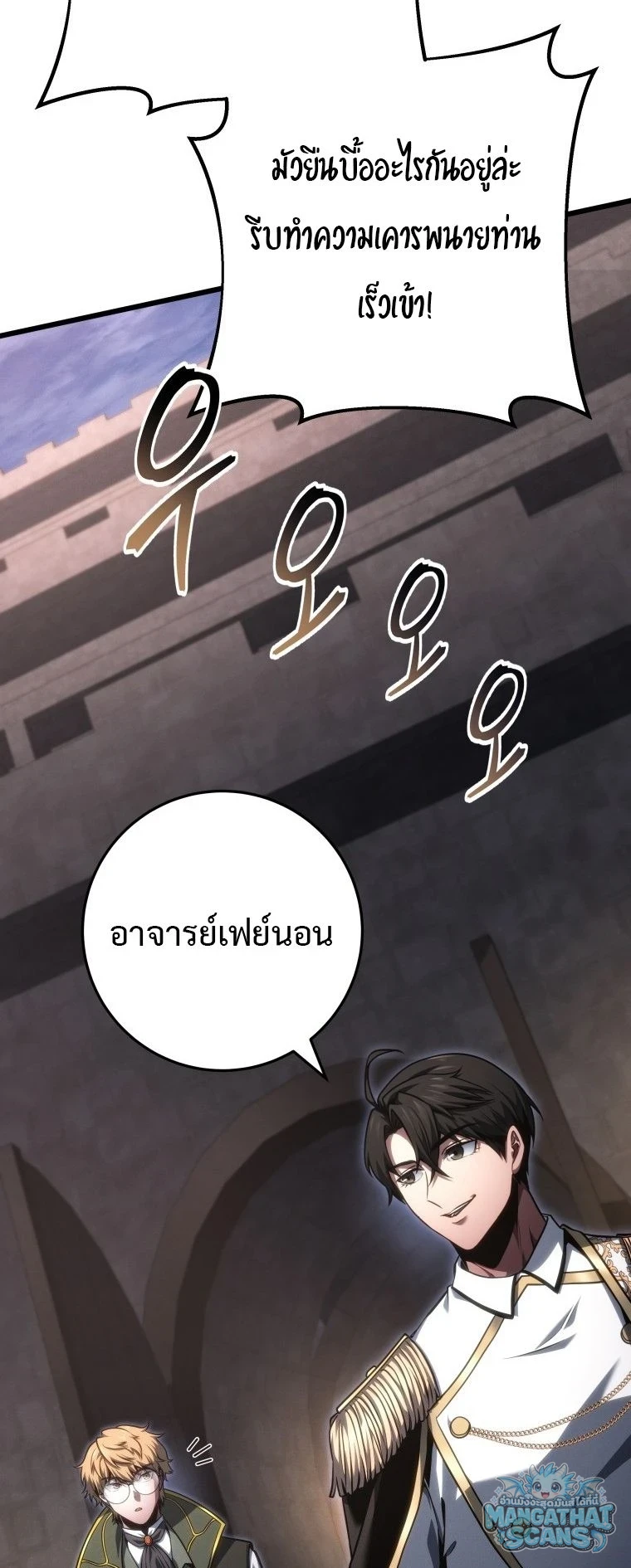 หน้า 66