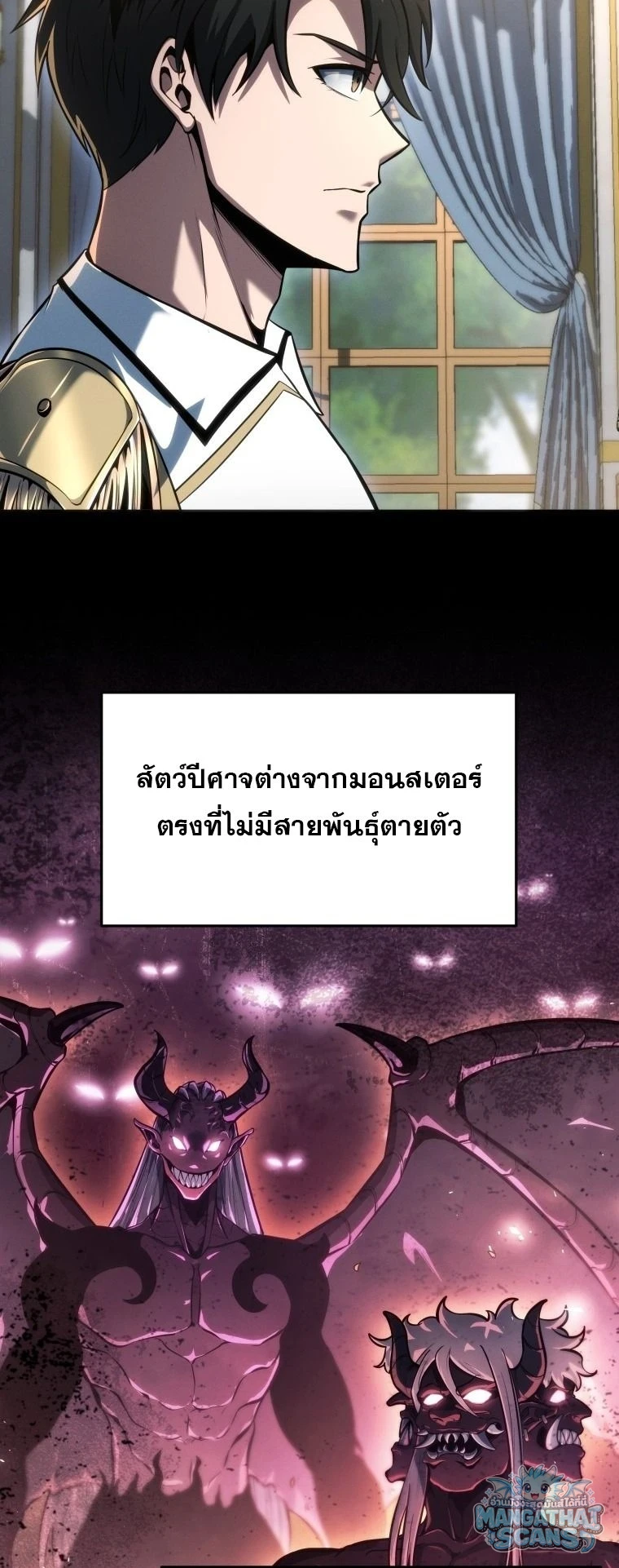 หน้า 36