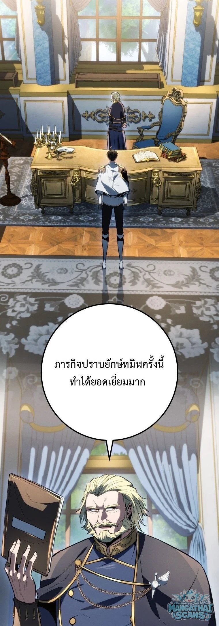 หน้า 22