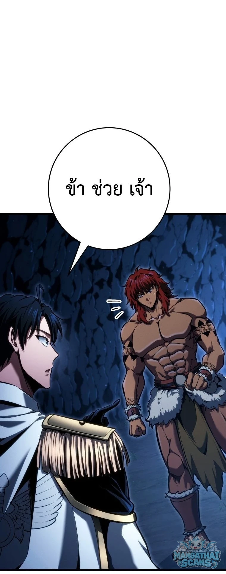 หน้า 53
