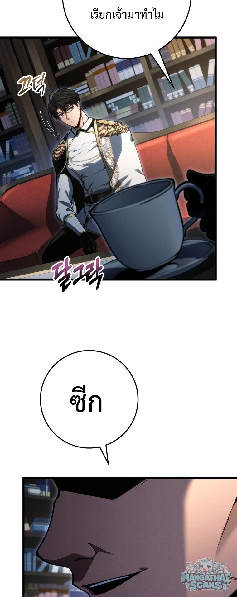 หน้า 64