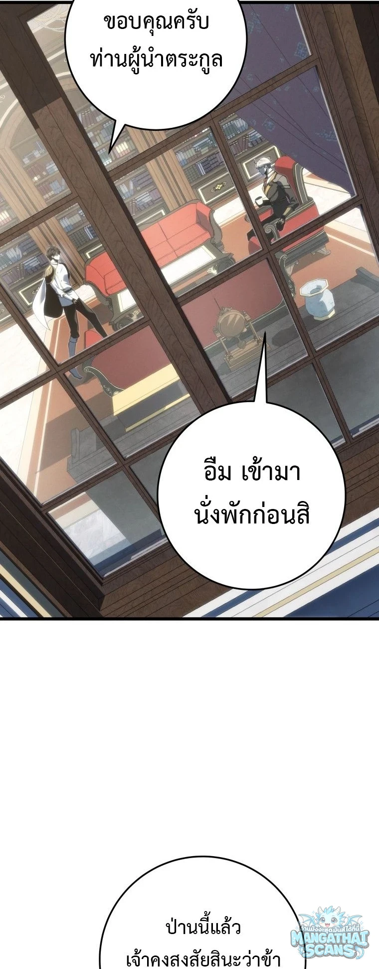 หน้า 63