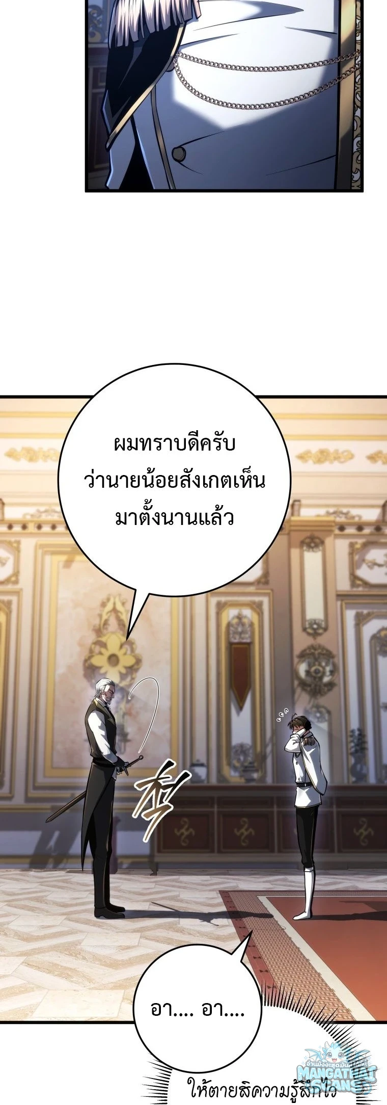 หน้า 60