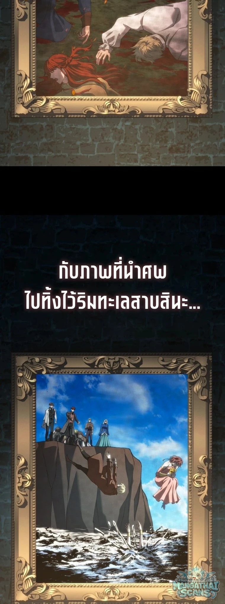 หน้า 38