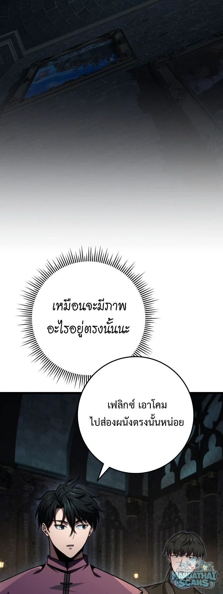 หน้า 32