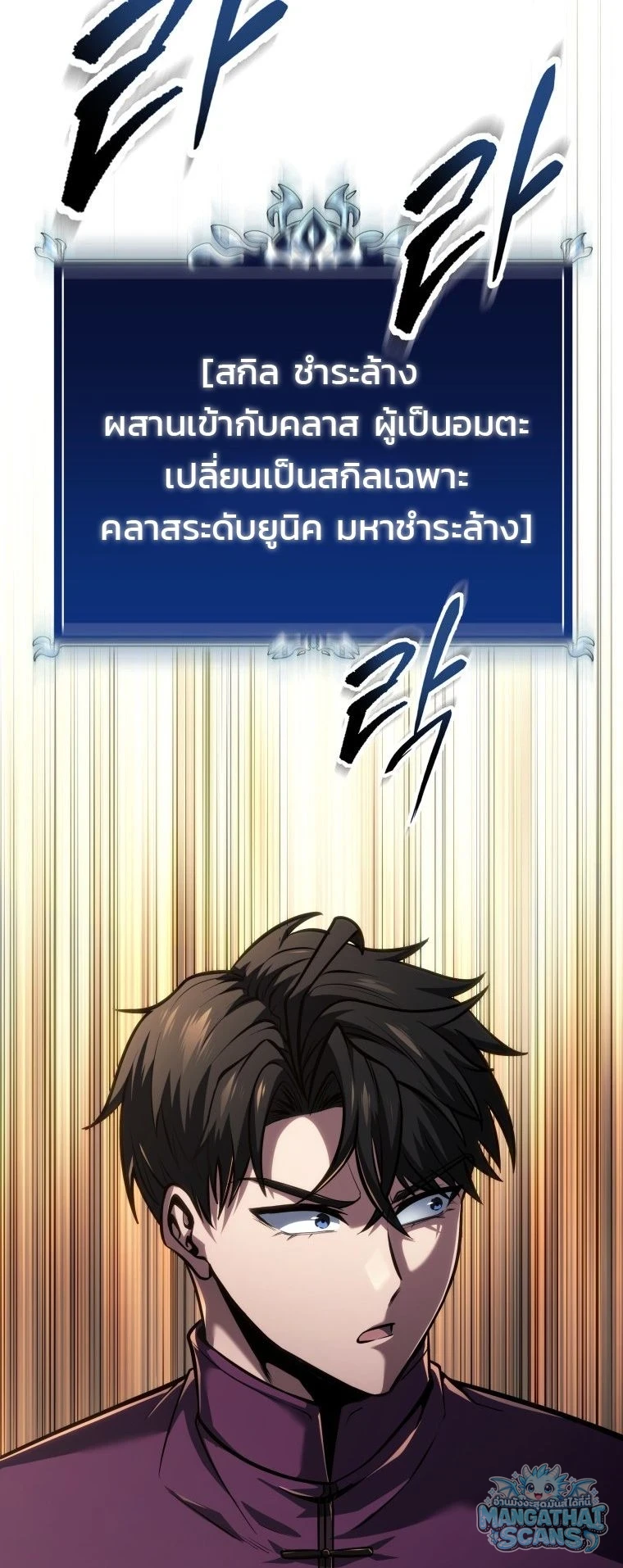 หน้า 60