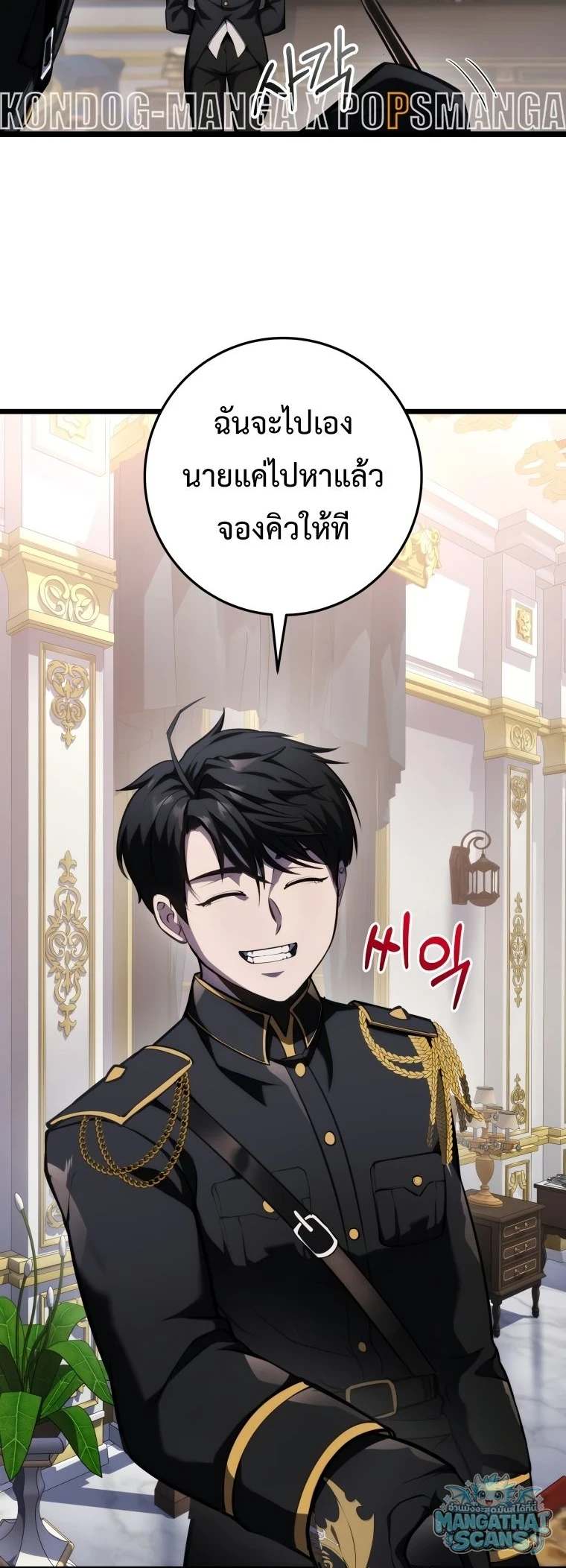 หน้า 32