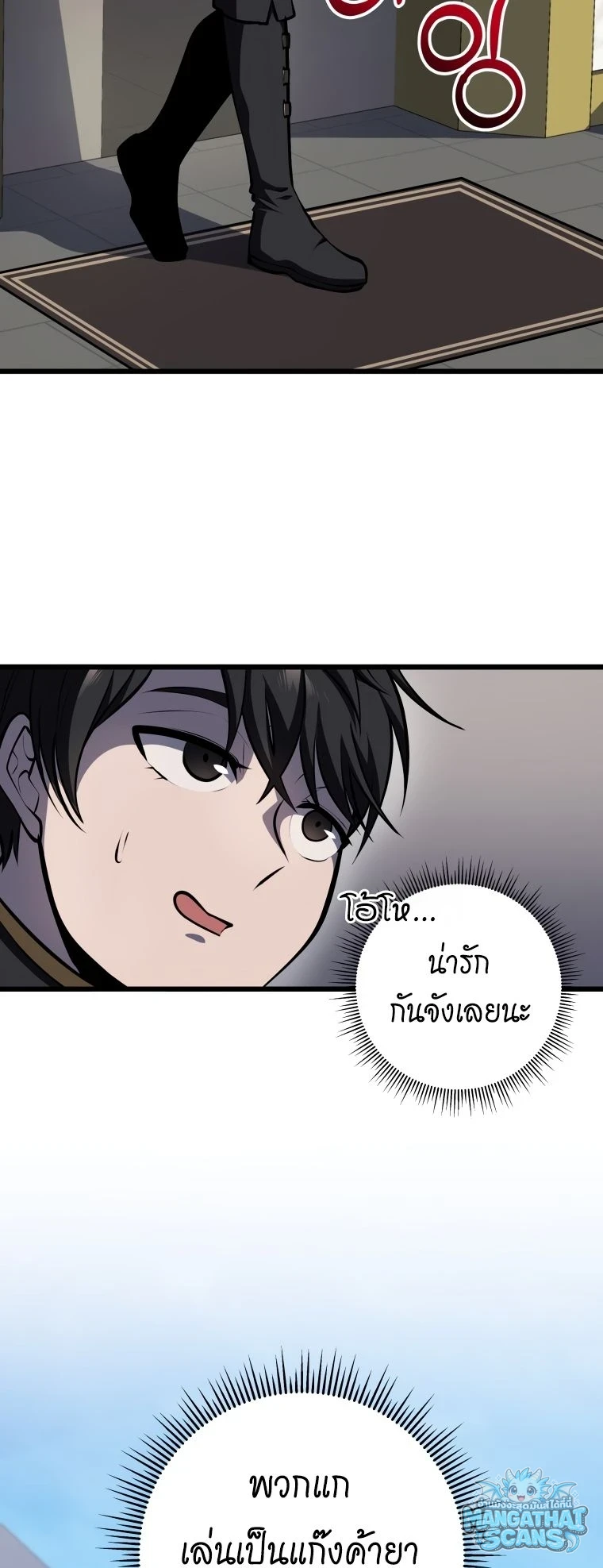 หน้า 42