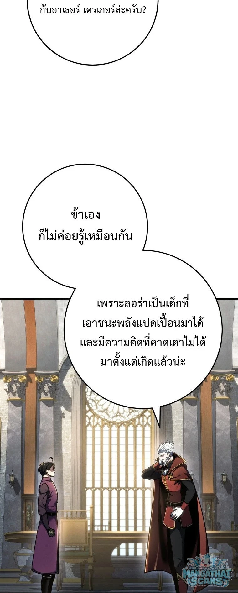หน้า 62