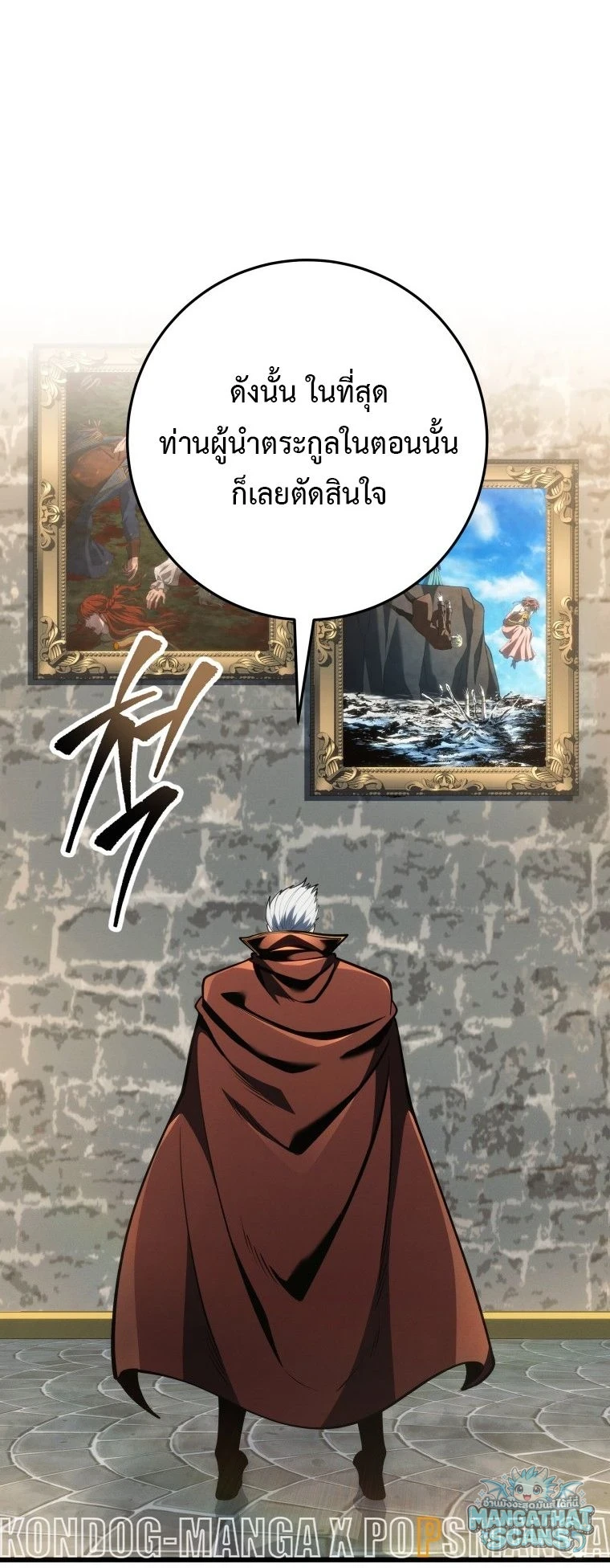 หน้า 45