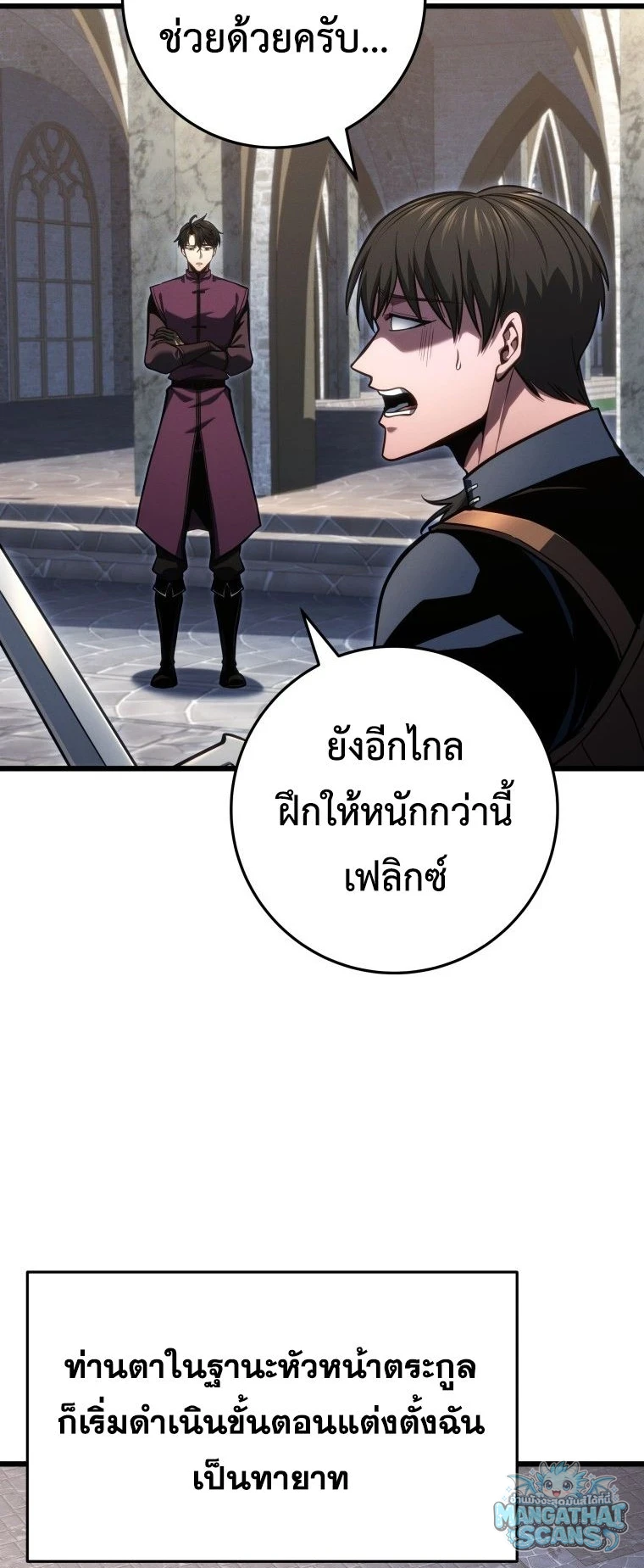 หน้า 30