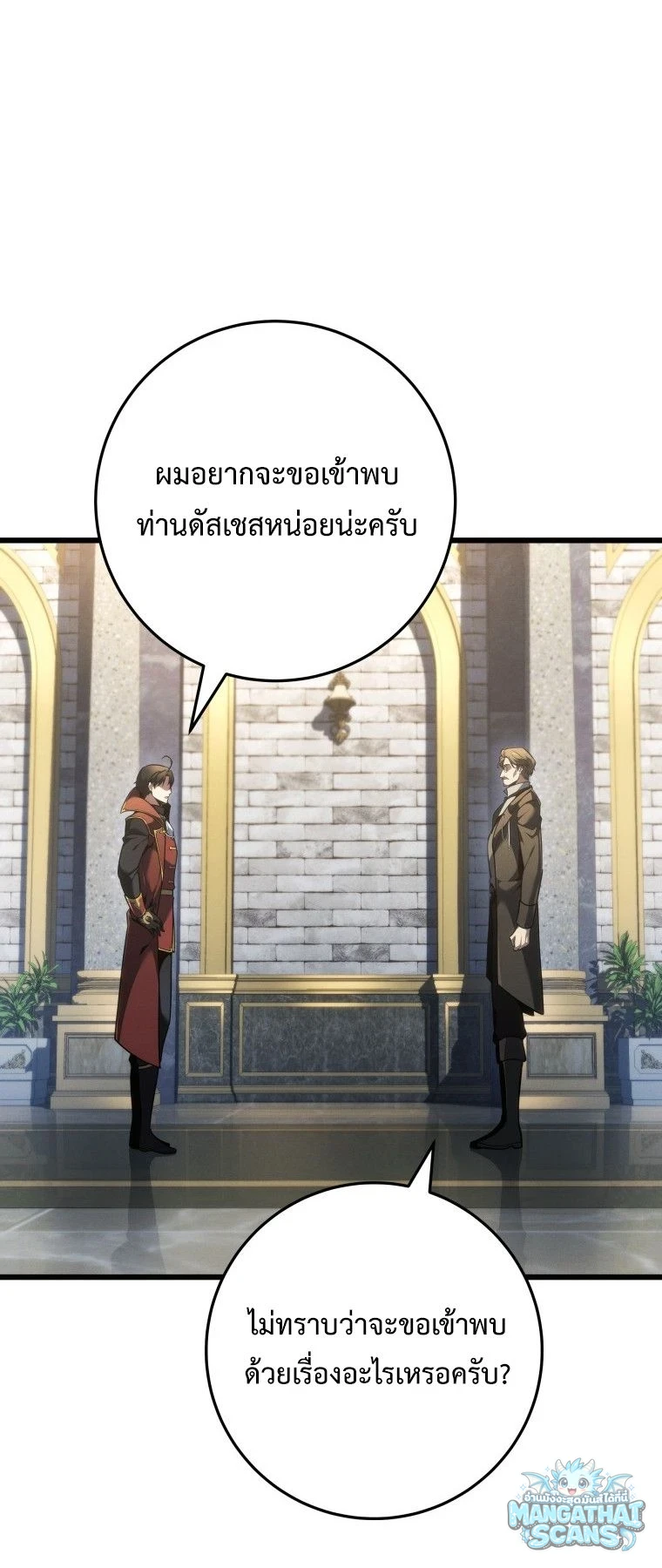 หน้า 64