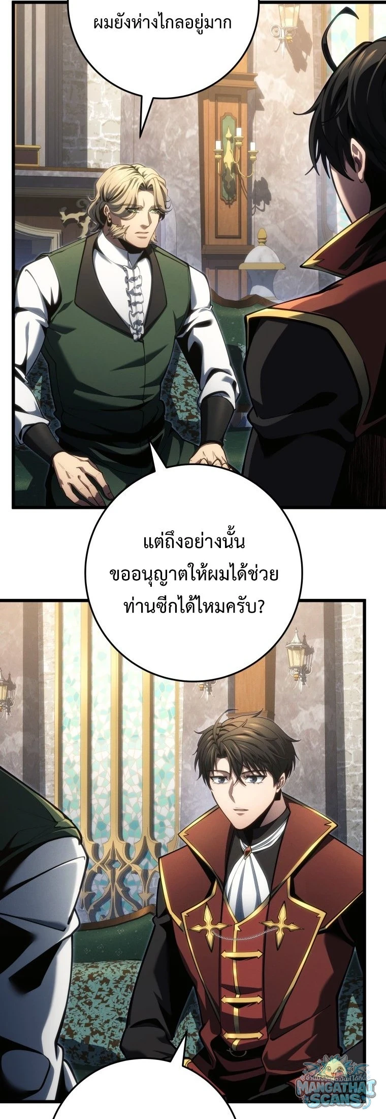 หน้า 34