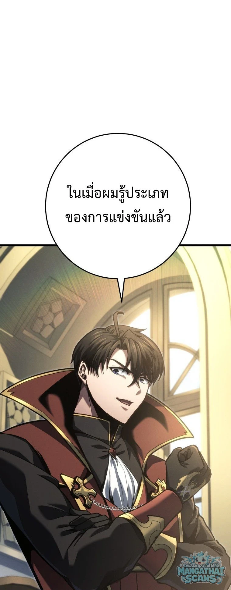 หน้า 73
