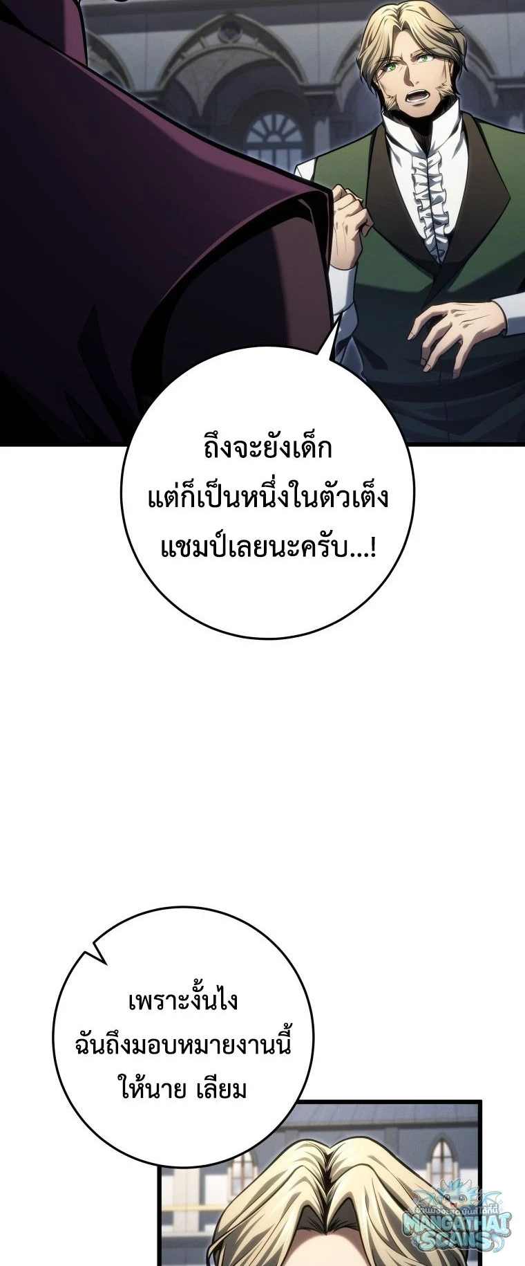 หน้า 64