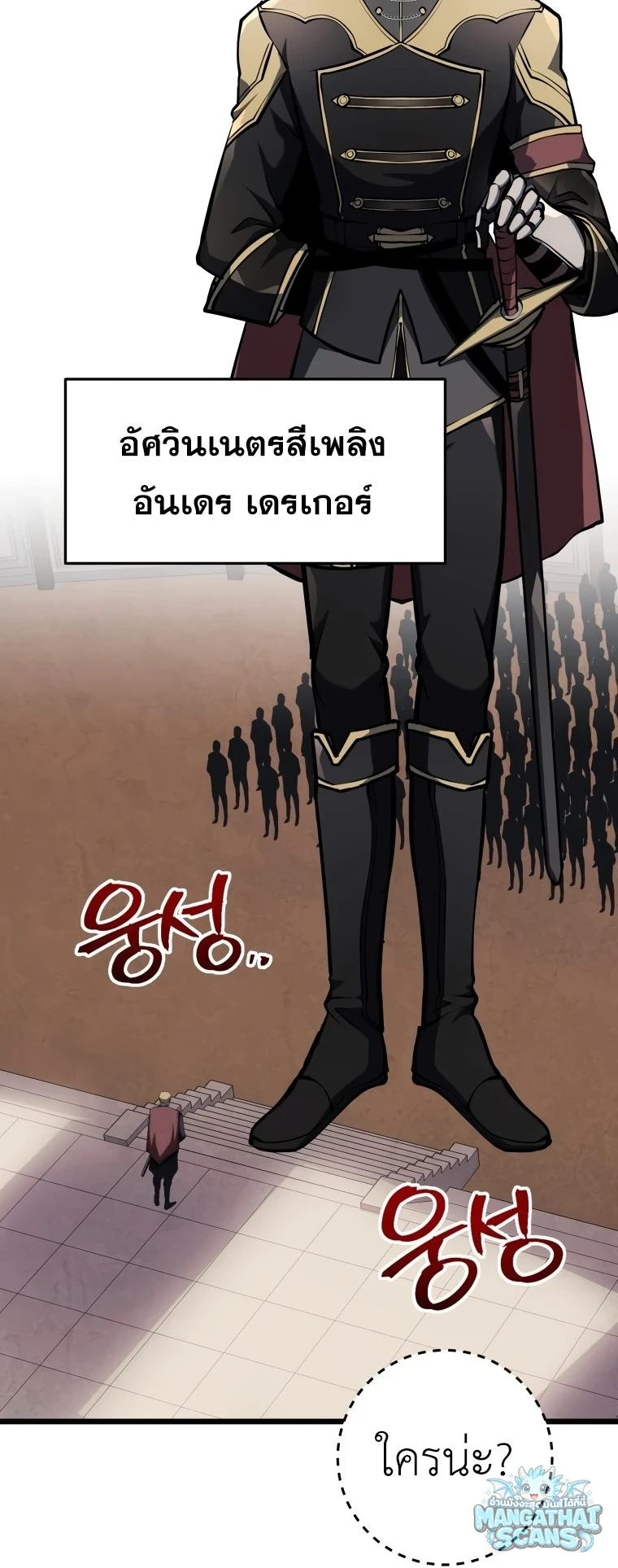 หน้า 64