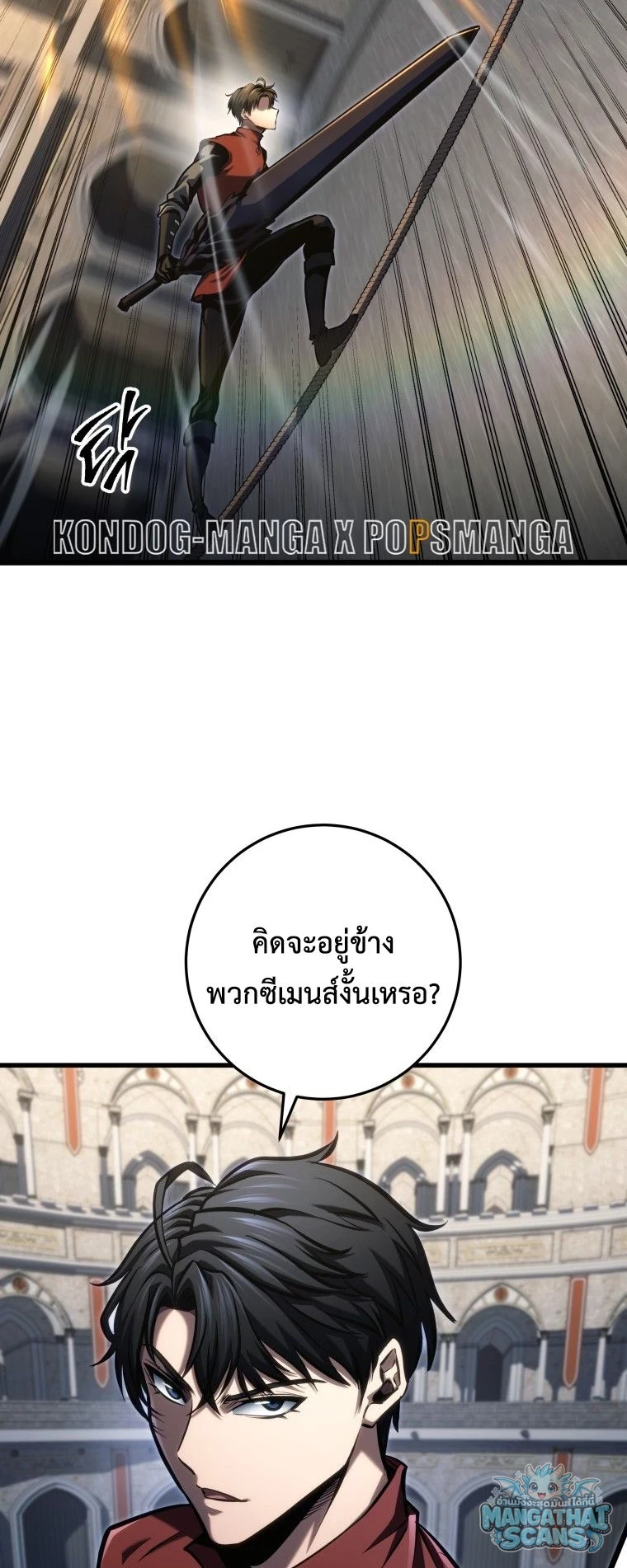 หน้า 66