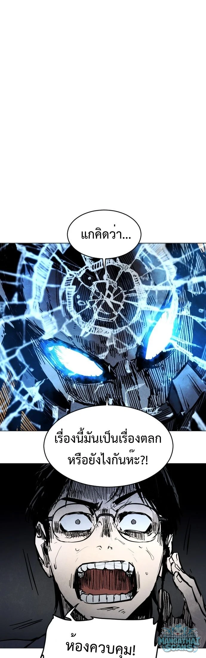 หน้า 91