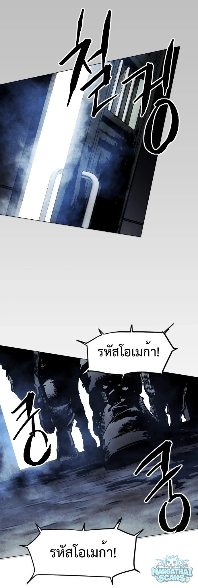 หน้า 94