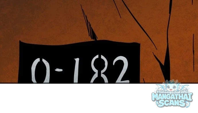 หน้า 116
