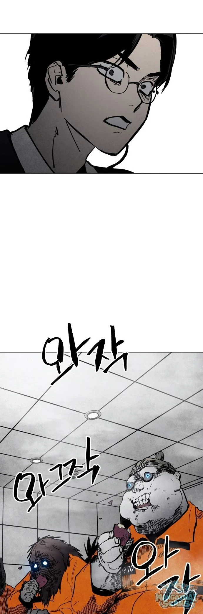หน้า 79